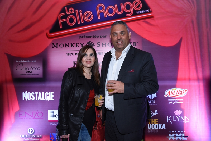 Antoine And Jamale Abdel Sater